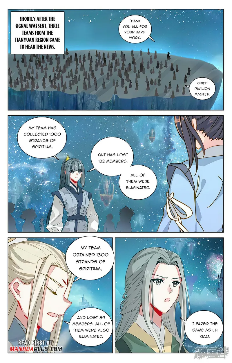 Yuan Zun — Chapter 460 — page 5
