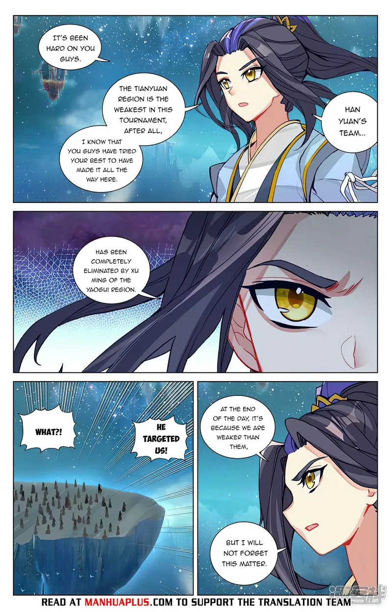 Yuan Zun — Chapter 460 — page 6
