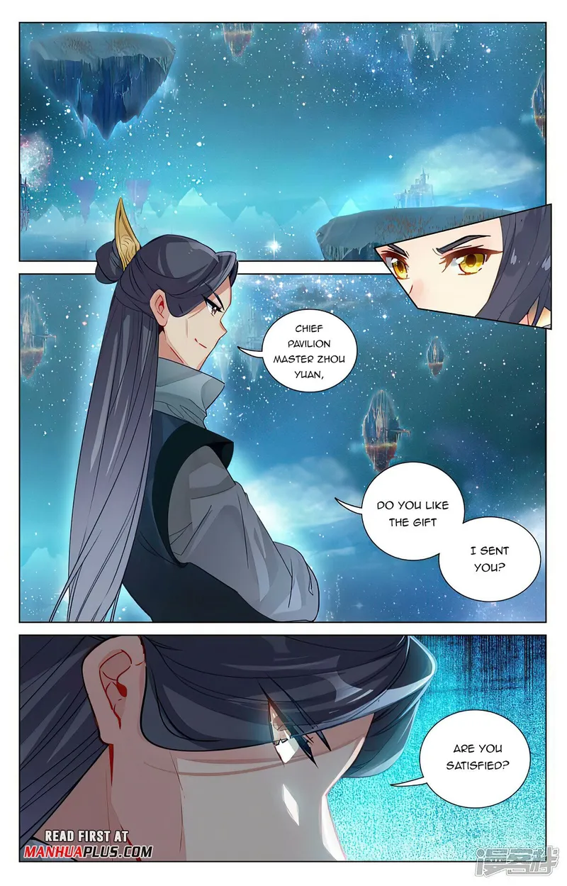 Yuan Zun — Chapter 460 — page 7