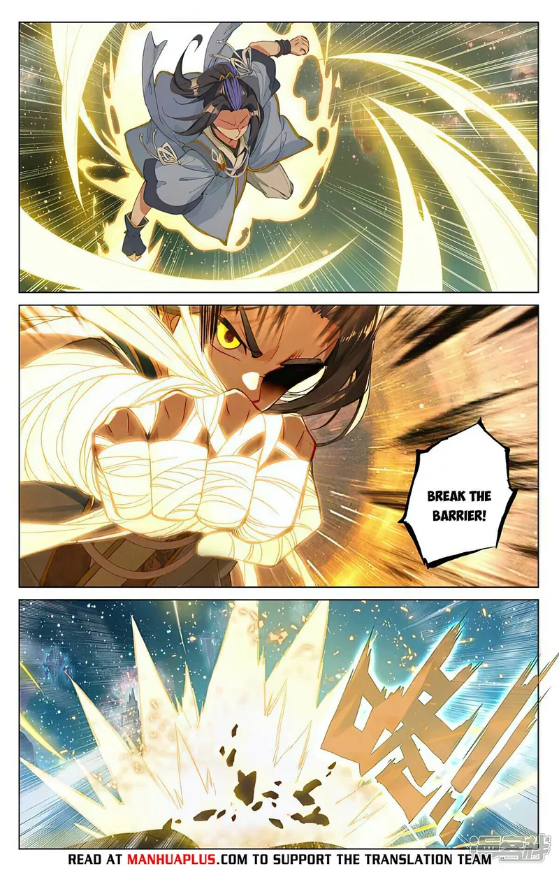Yuan Zun — Chapter 461.5 — page 2