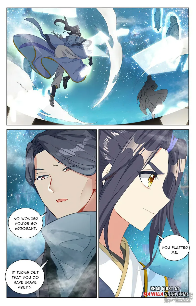 Yuan Zun — Chapter 461.5 — page 3