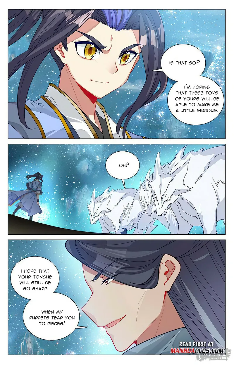 Yuan Zun — Chapter 461.5 — page 5