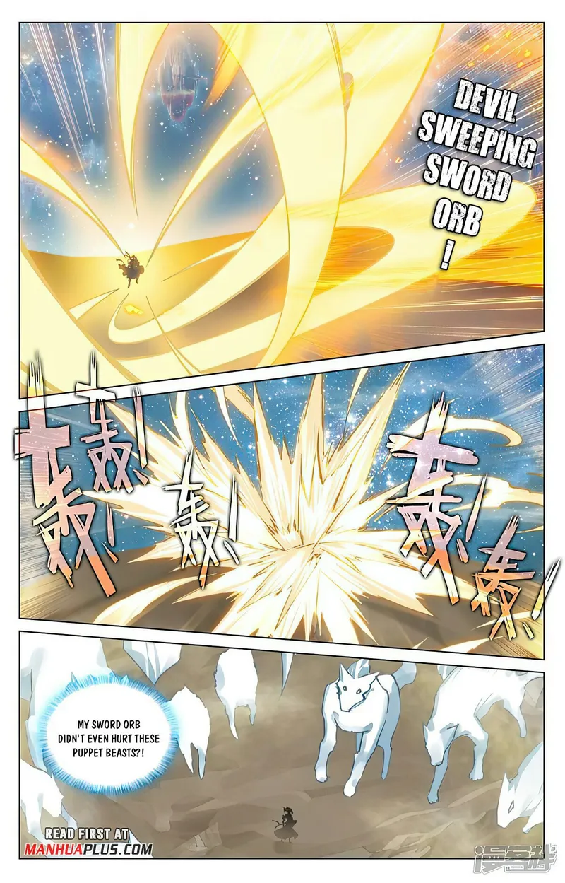 Yuan Zun — Chapter 461.5 — page 7