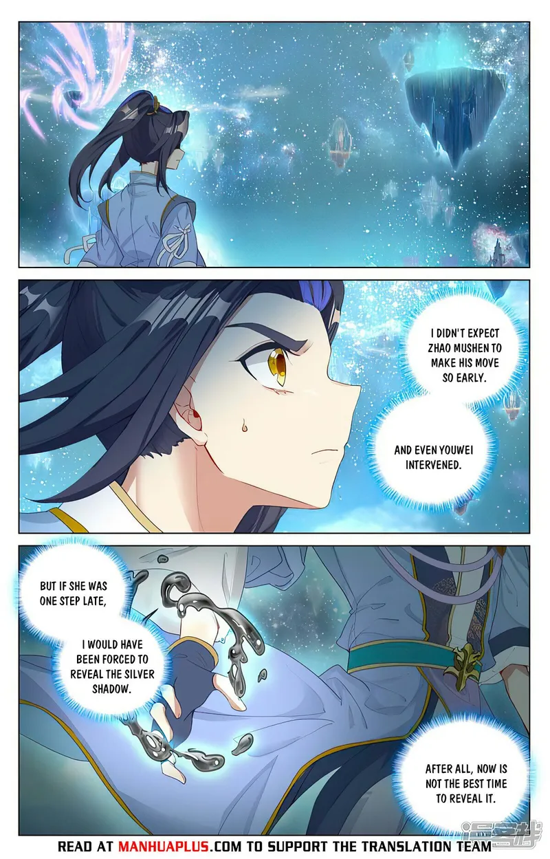 Yuan Zun — Chapter 461 — page 2