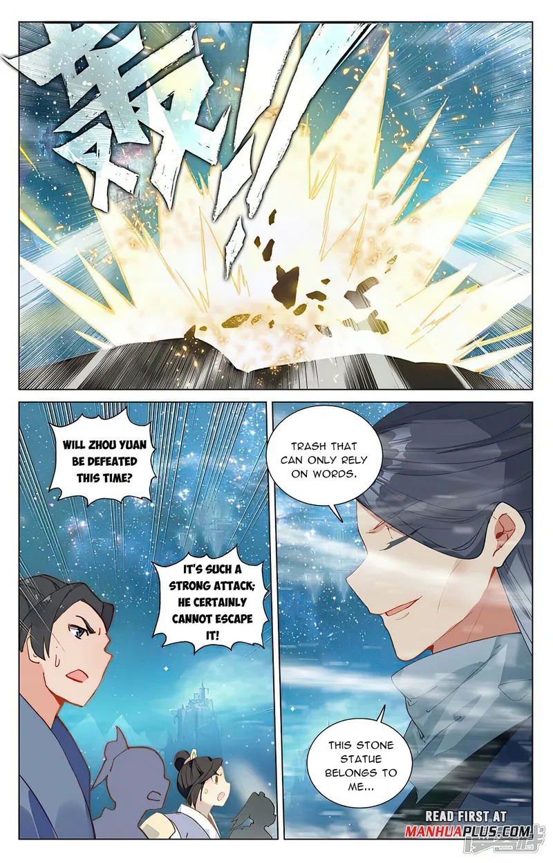 Yuan Zun — Chapter 462.5 — page 7