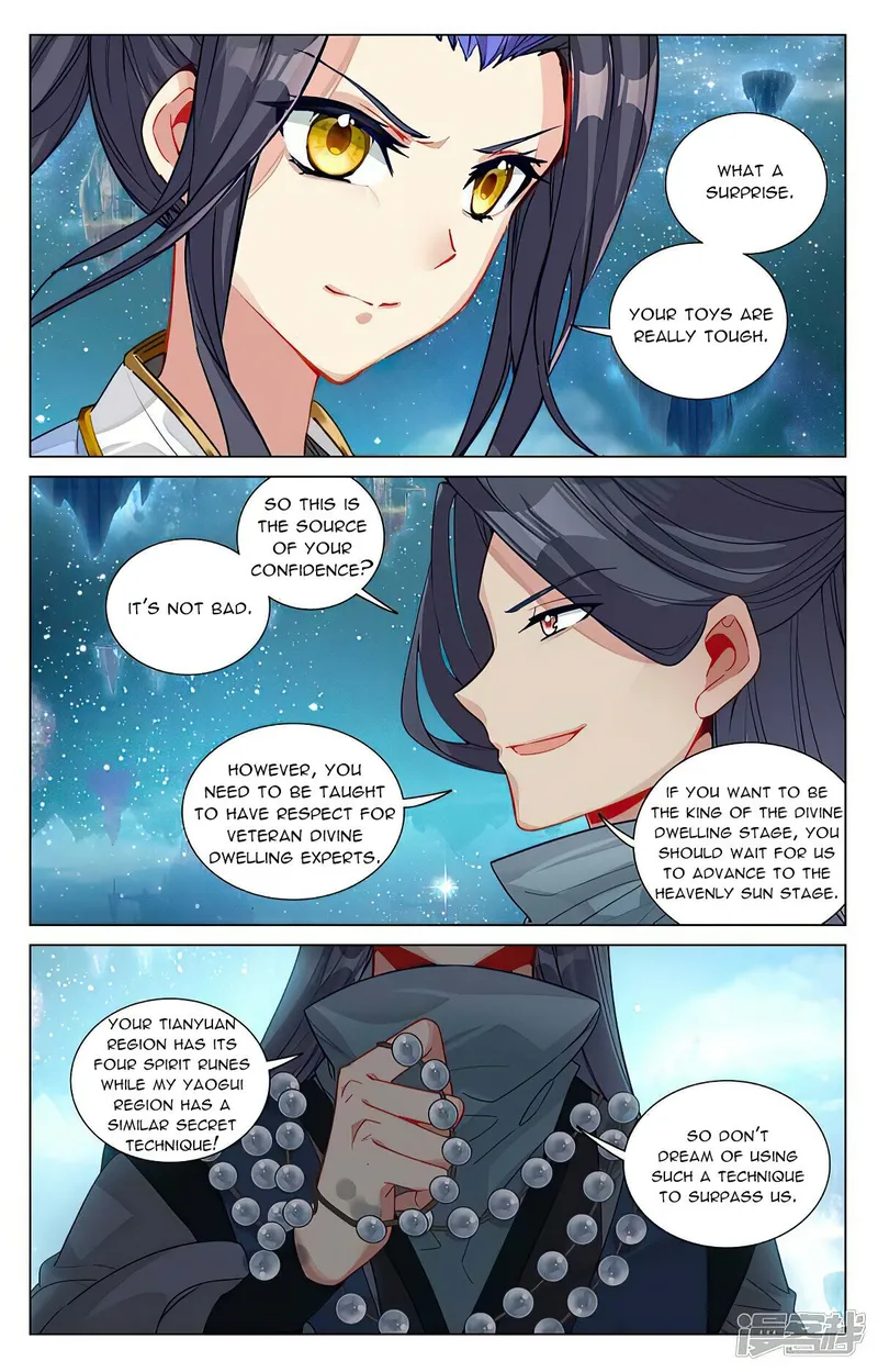 Yuan Zun — Chapter 462 — page 4