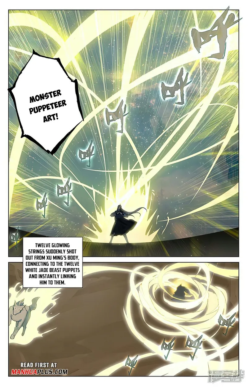 Yuan Zun — Chapter 462 — page 5