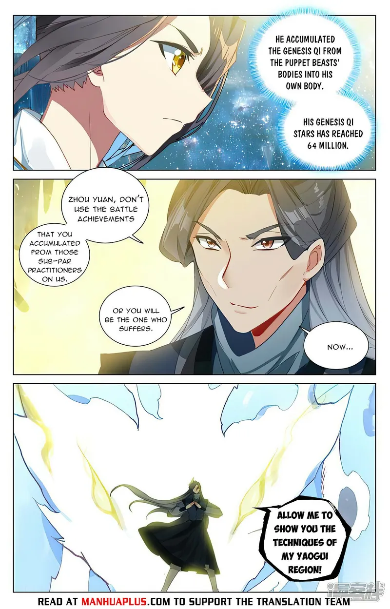 Yuan Zun — Chapter 462 — page 6