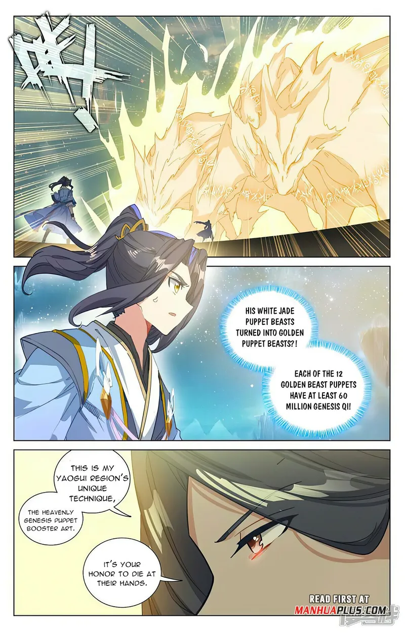 Yuan Zun — Chapter 462 — page 7