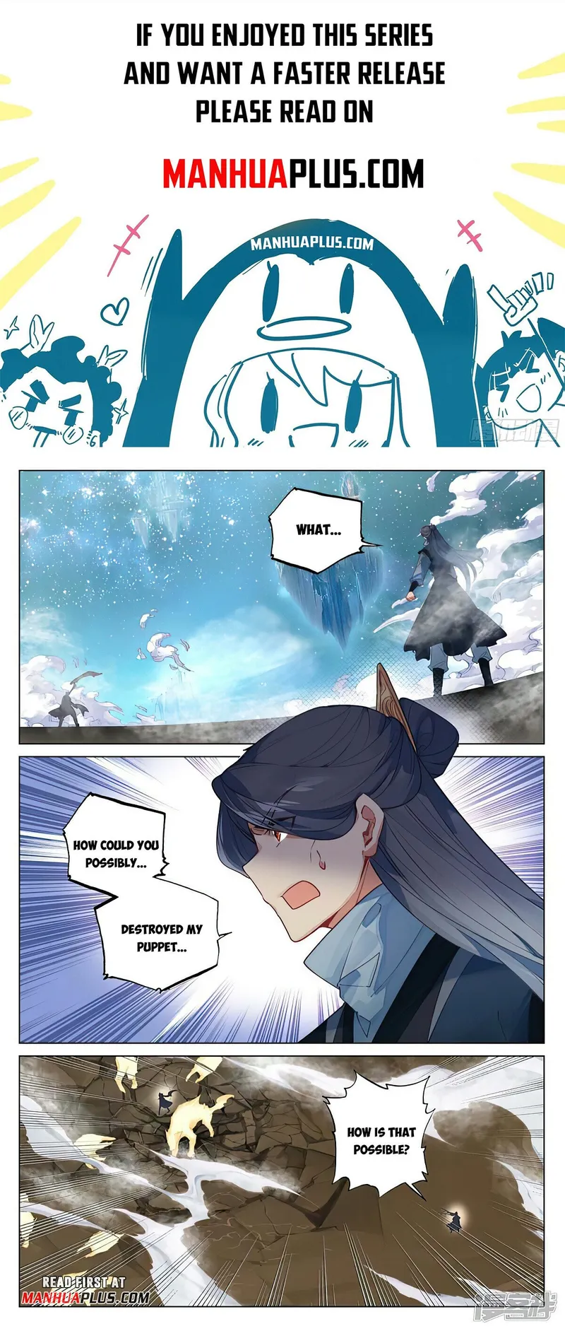 Yuan Zun — Chapter 463.5 — page 1