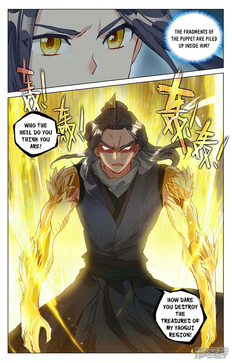 Yuan Zun — Chapter 463.5 — page 3