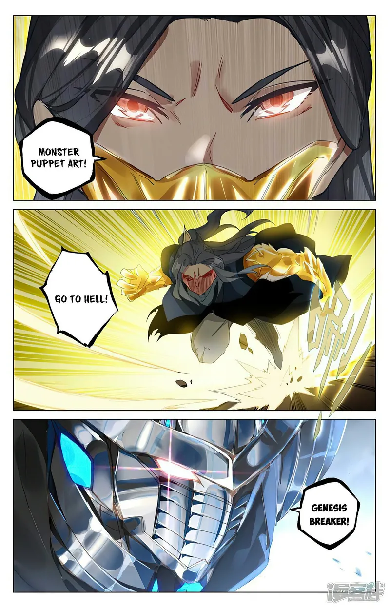 Yuan Zun — Chapter 463.5 — page 4