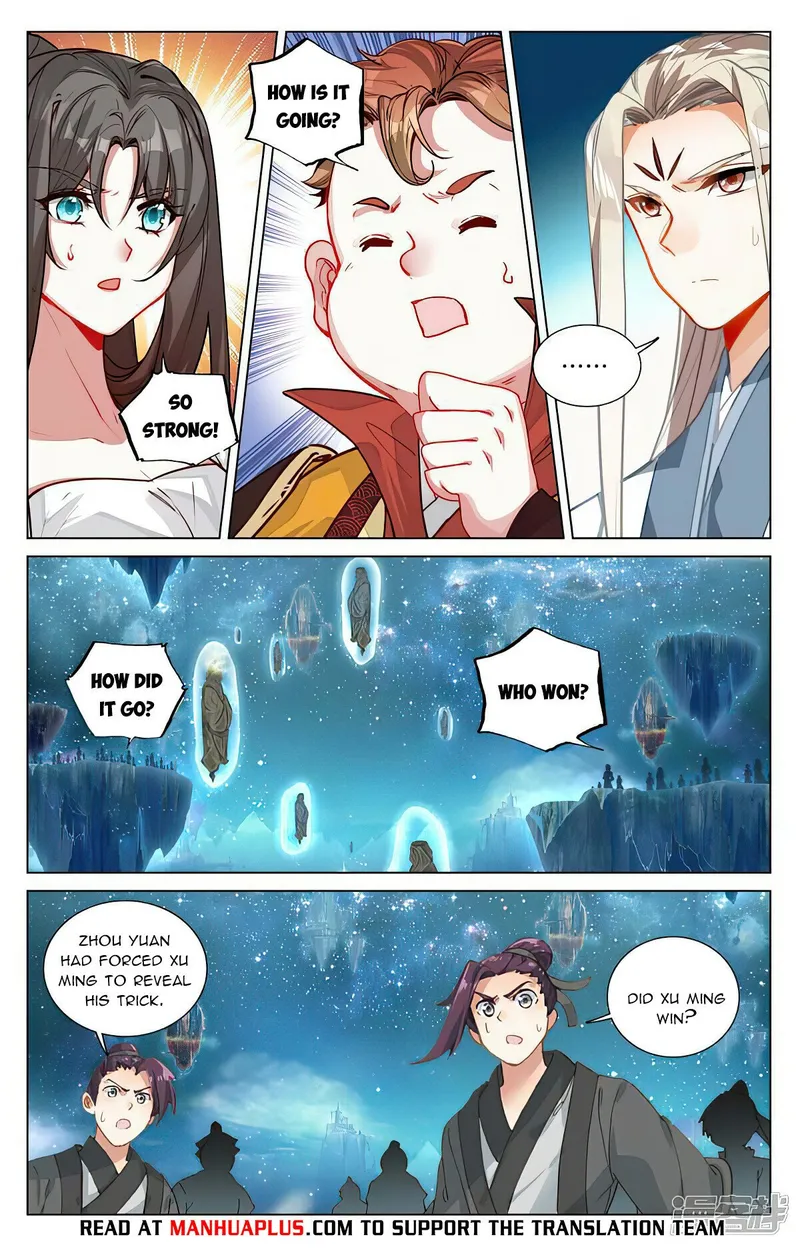 Yuan Zun — Chapter 463.5 — page 6