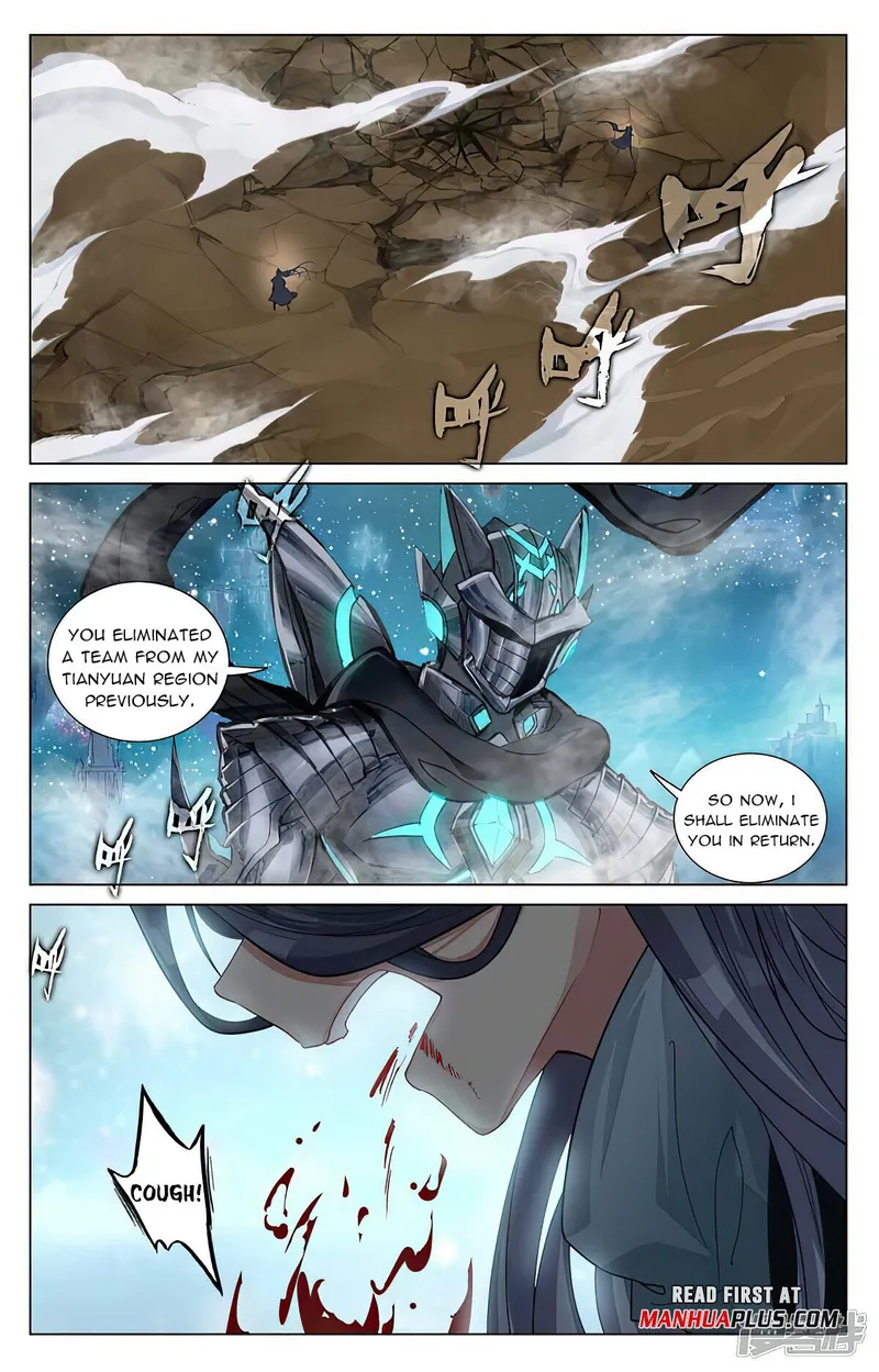 Yuan Zun — Chapter 463.5 — page 7