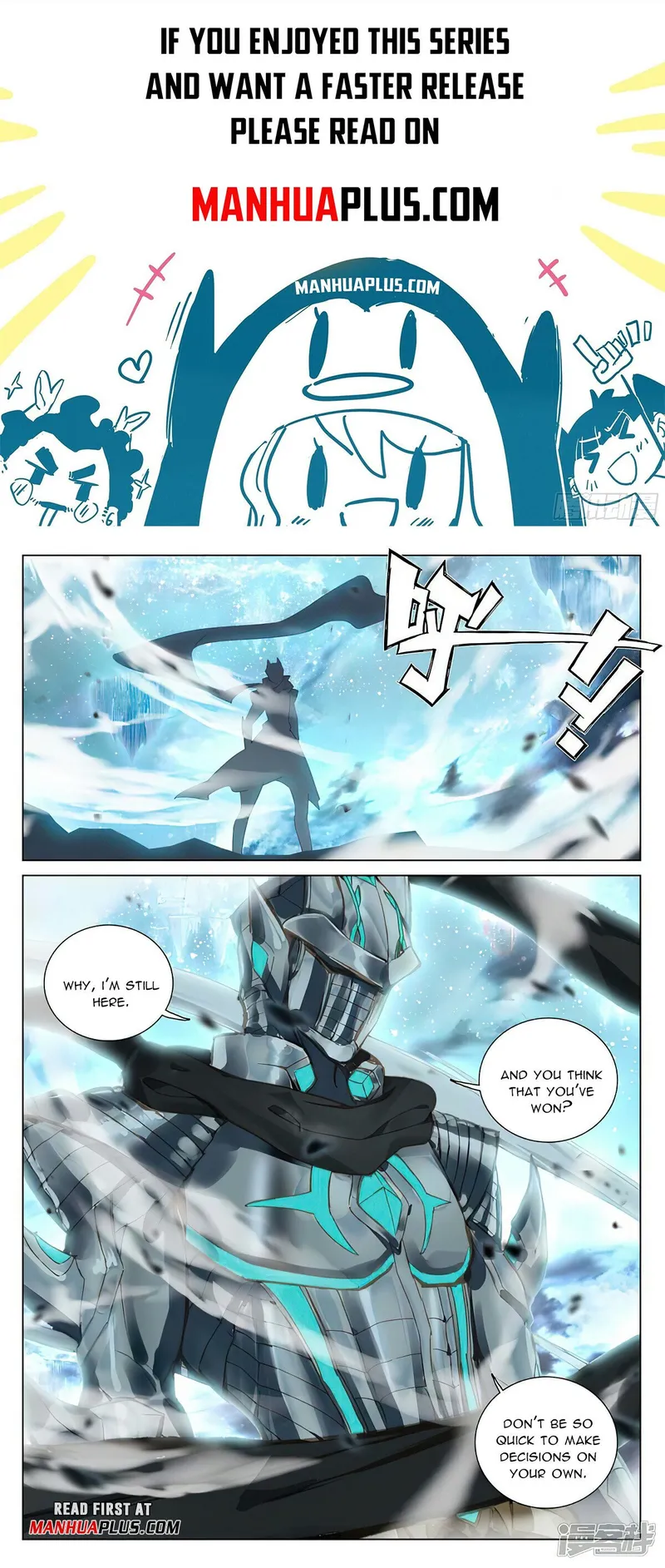 Yuan Zun — Chapter 463 — page 1