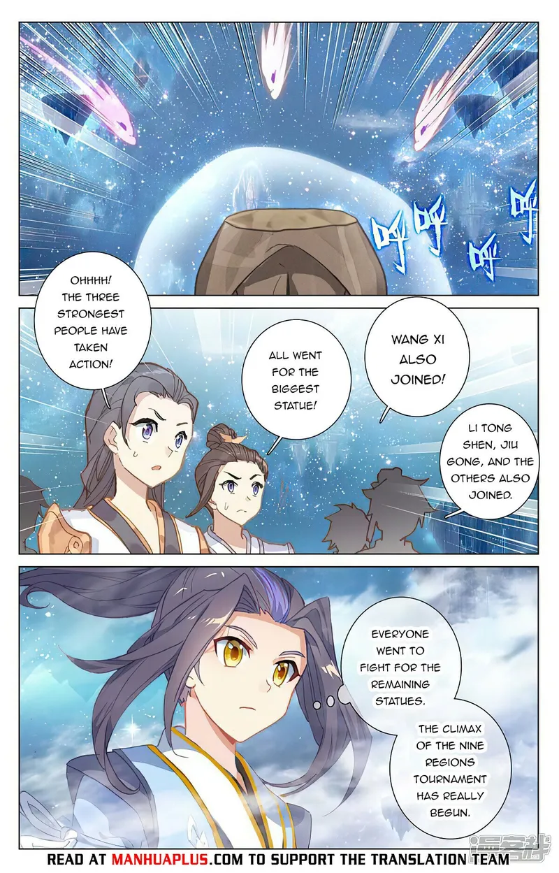 Yuan Zun — Chapter 464.5 — page 2