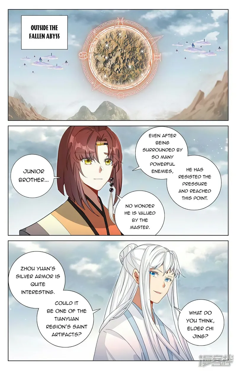Yuan Zun — Chapter 464.5 — page 4