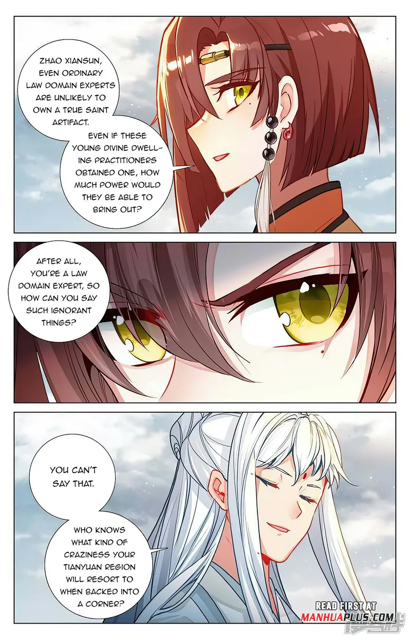 Yuan Zun — Chapter 464.5 — page 5