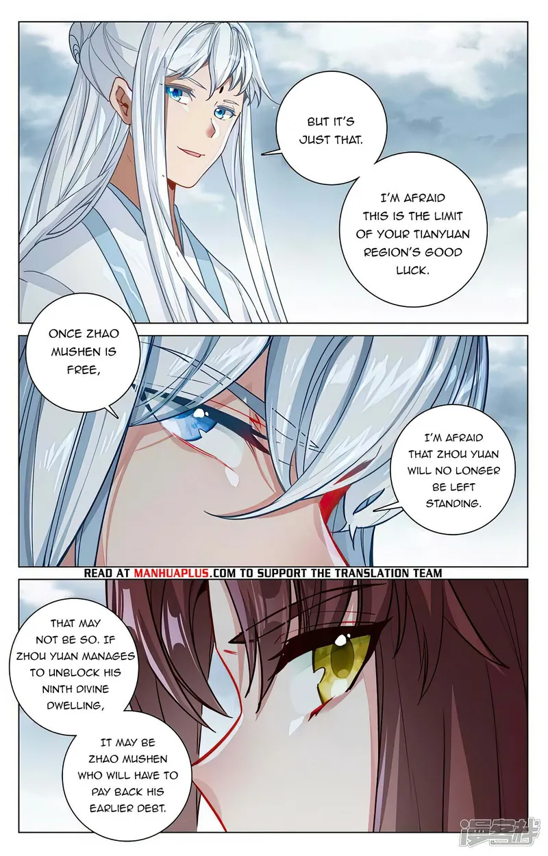 Yuan Zun — Chapter 464.5 — page 6