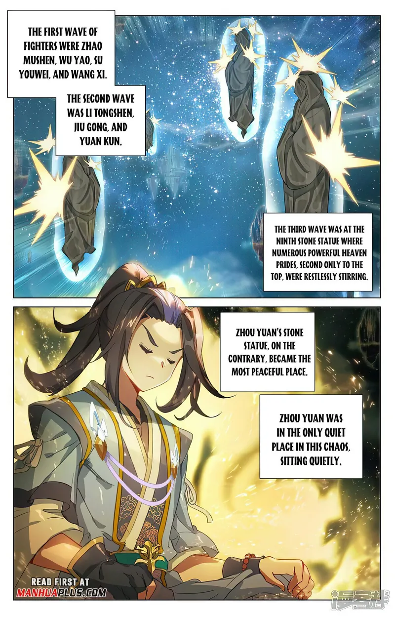 Yuan Zun — Chapter 464.5 — page 7