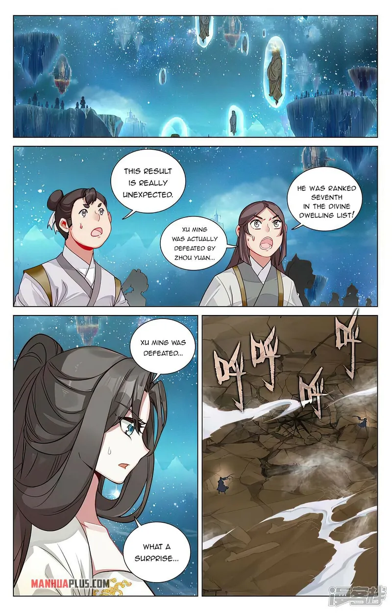 Yuan Zun — Chapter 464 — page 2