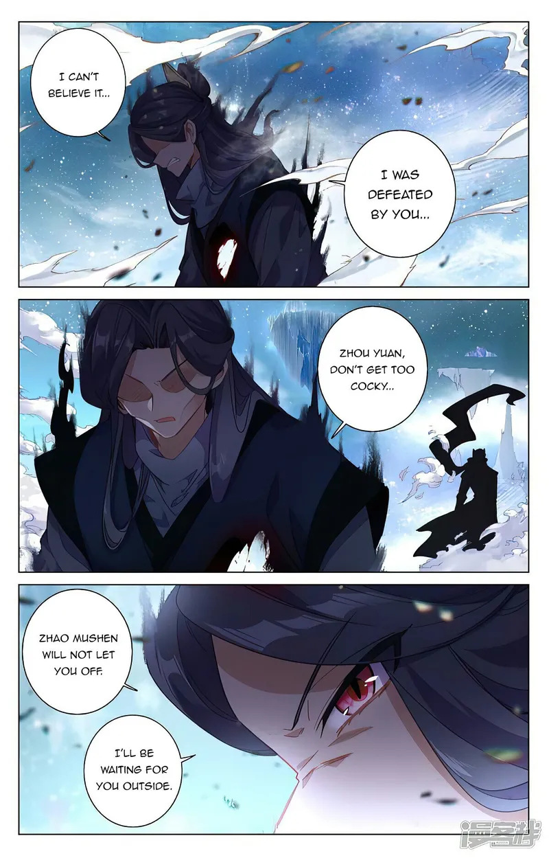 Yuan Zun — Chapter 464 — page 3