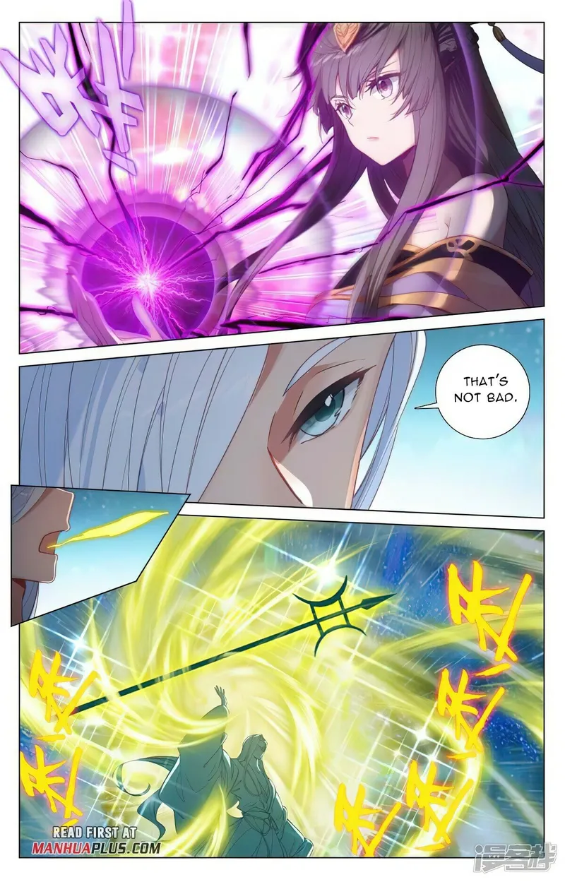 Yuan Zun — Chapter 465.5 — page 2