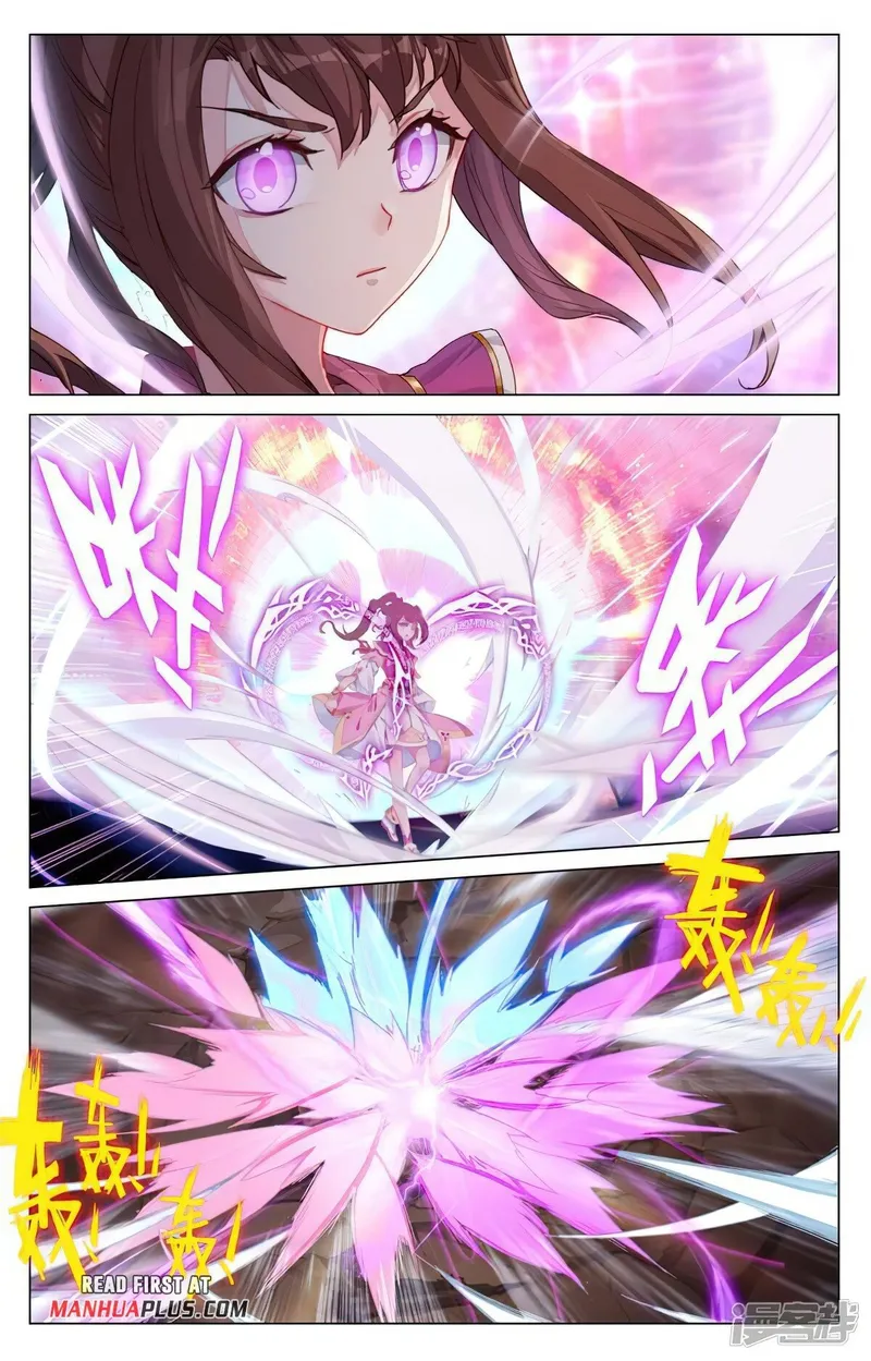 Yuan Zun — Chapter 465.5 — page 3
