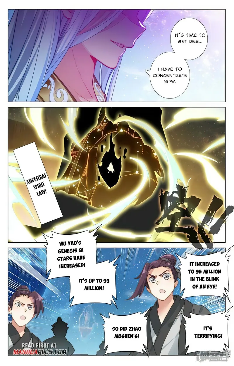 Yuan Zun — Chapter 465.5 — page 6