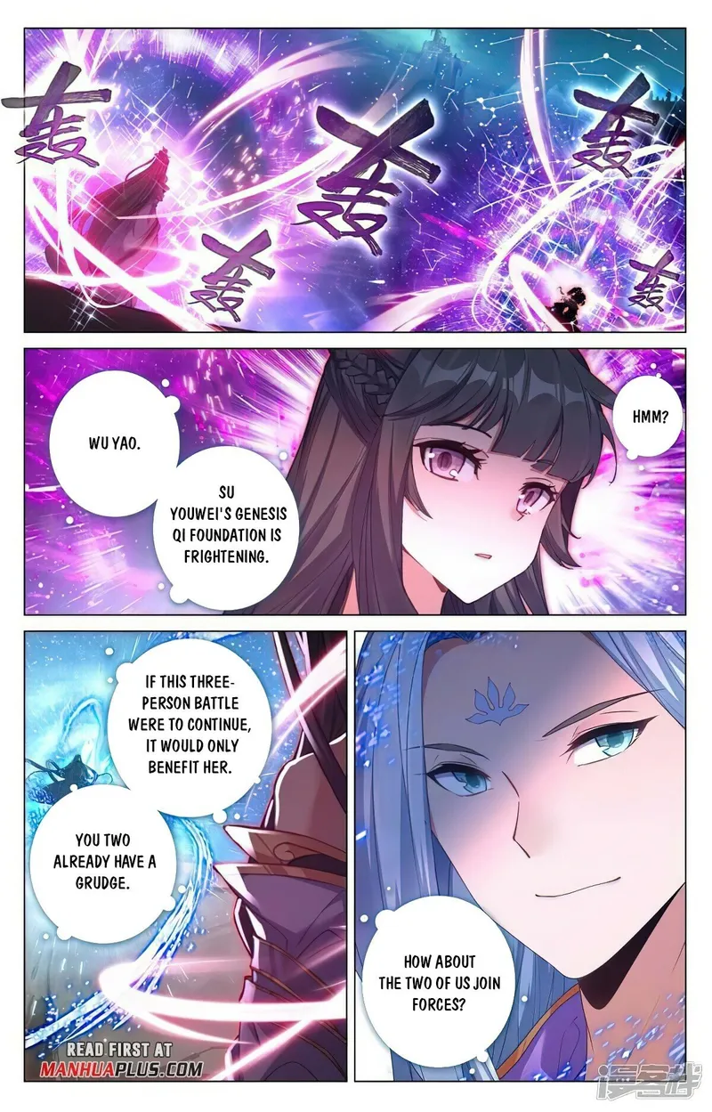 Yuan Zun — Chapter 465.5 — page 8