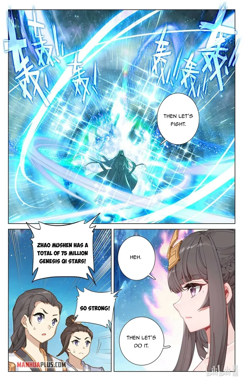 Yuan Zun — Chapter 465 — page 7