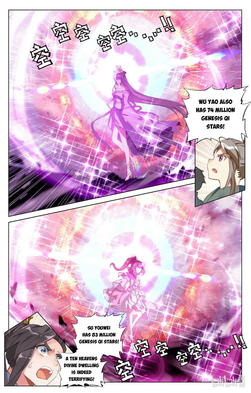 Yuan Zun — Chapter 465 — page 8
