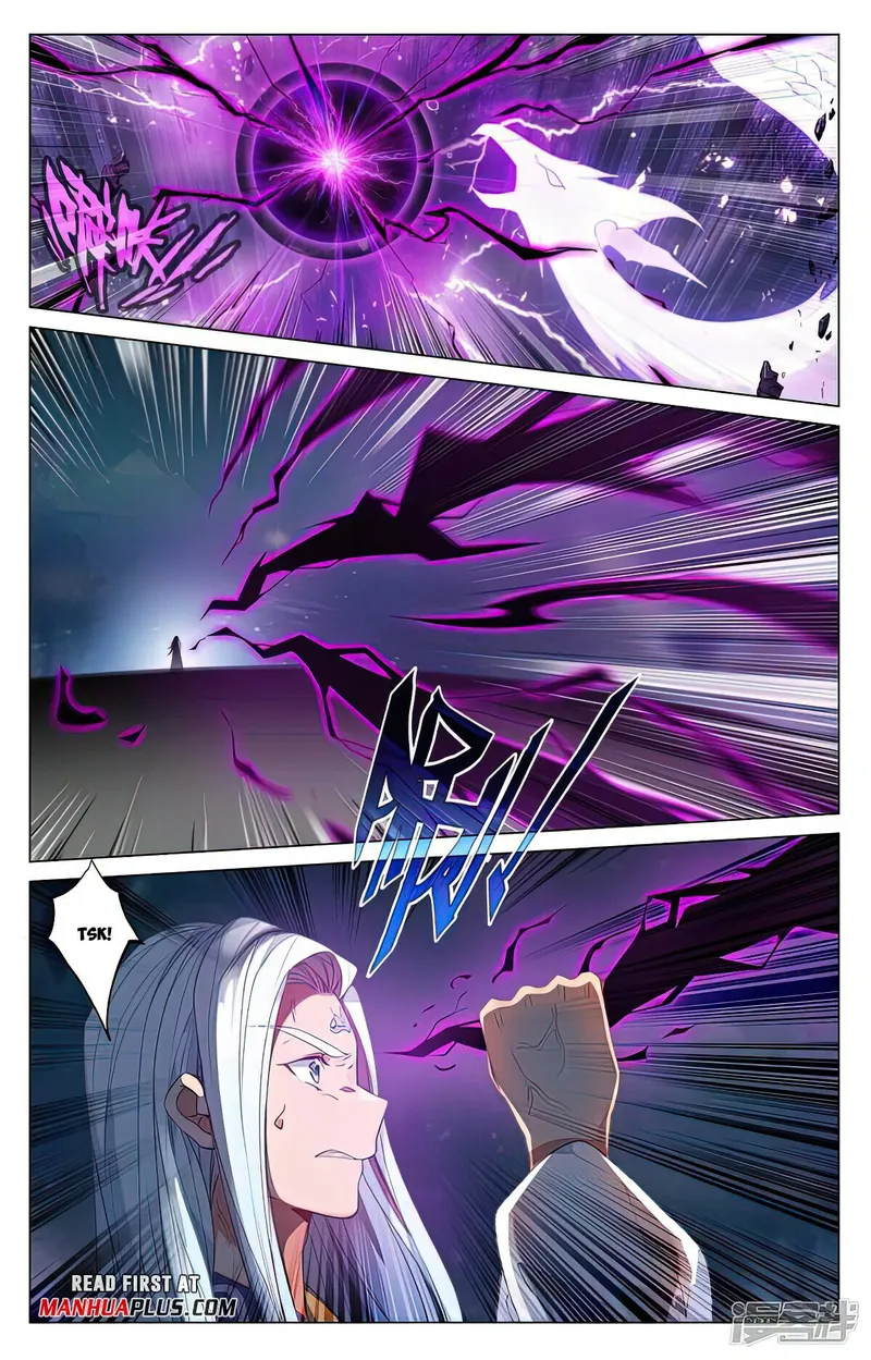 Yuan Zun — Chapter 466.5 — page 5