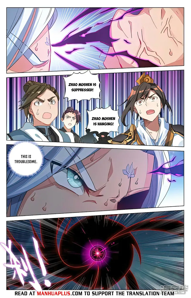 Yuan Zun — Chapter 466.5 — page 6