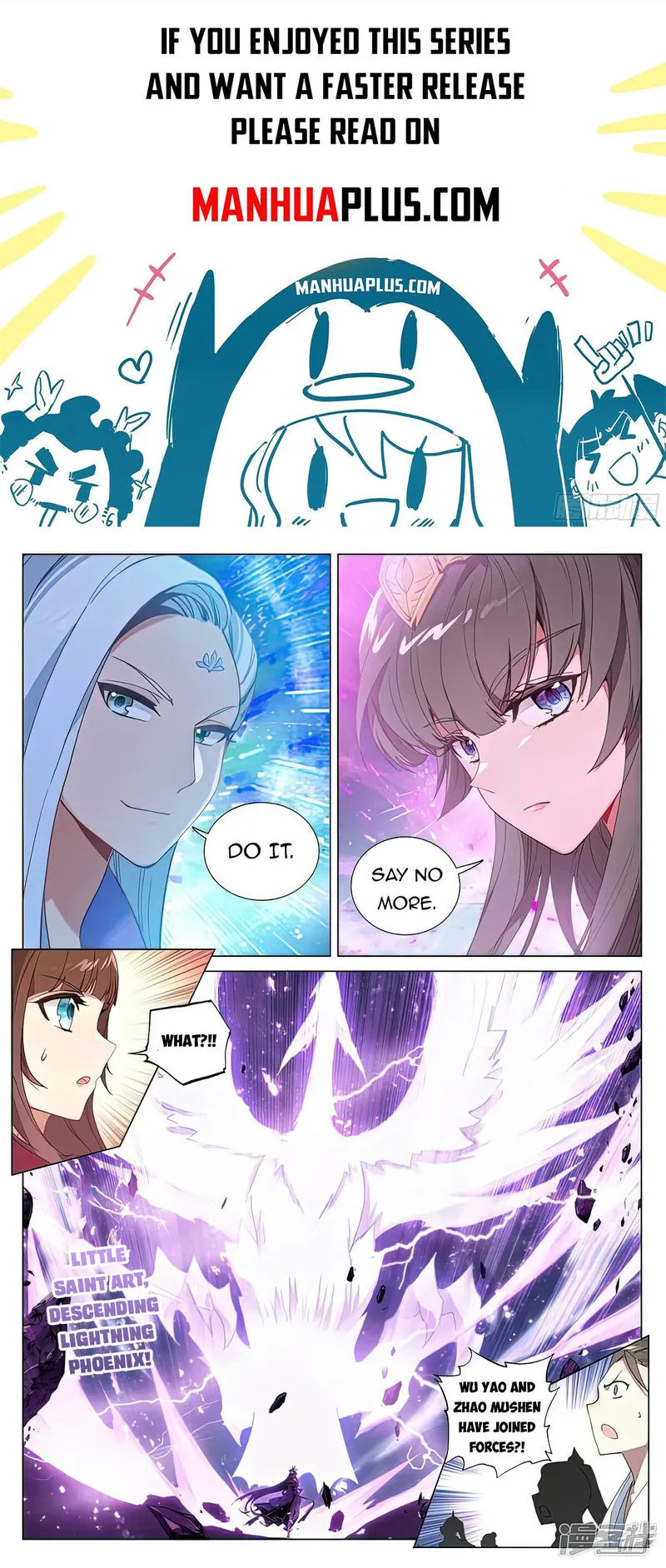 Yuan Zun — Chapter 466 — page 1