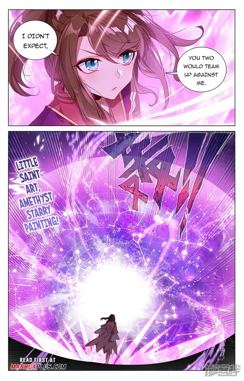 Yuan Zun — Chapter 466 — page 3