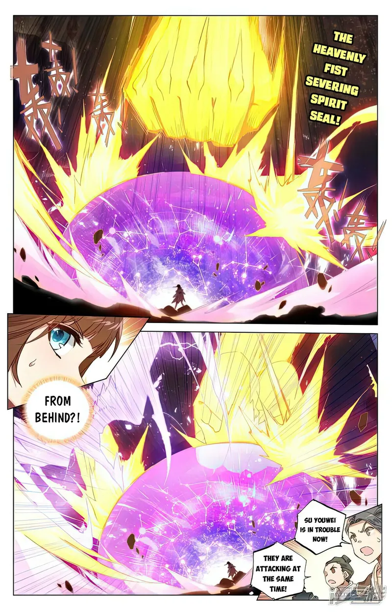 Yuan Zun — Chapter 466 — page 4