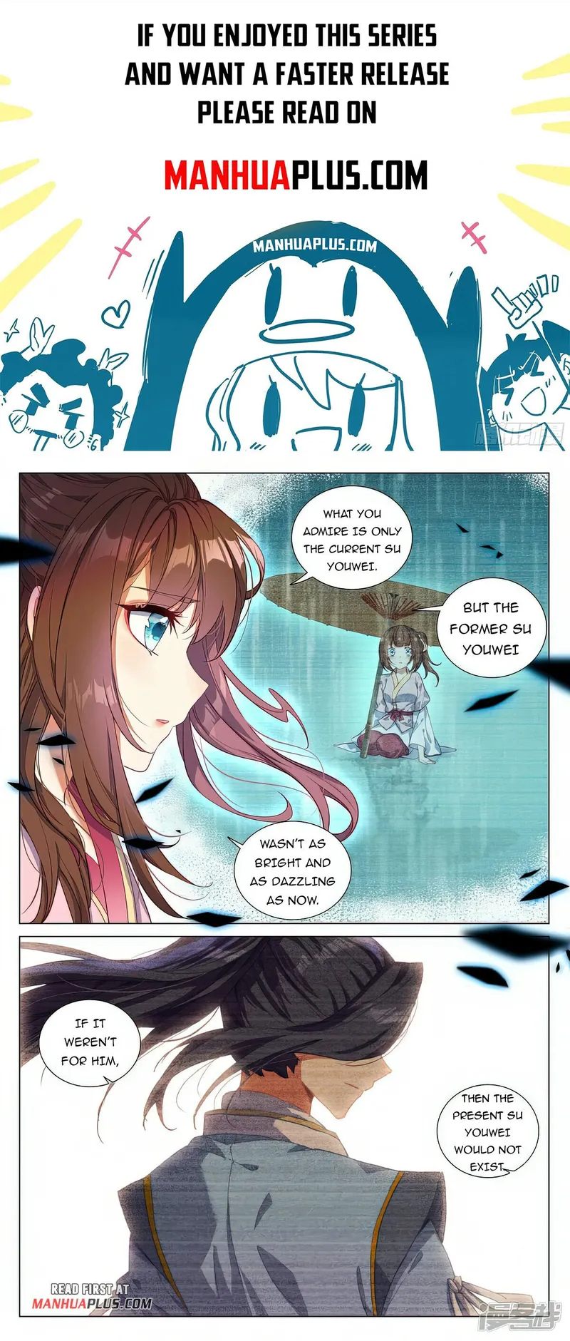 Yuan Zun — Chapter 467.5 — page 1