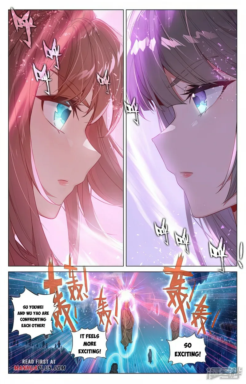 Yuan Zun — Chapter 467.5 — page 4