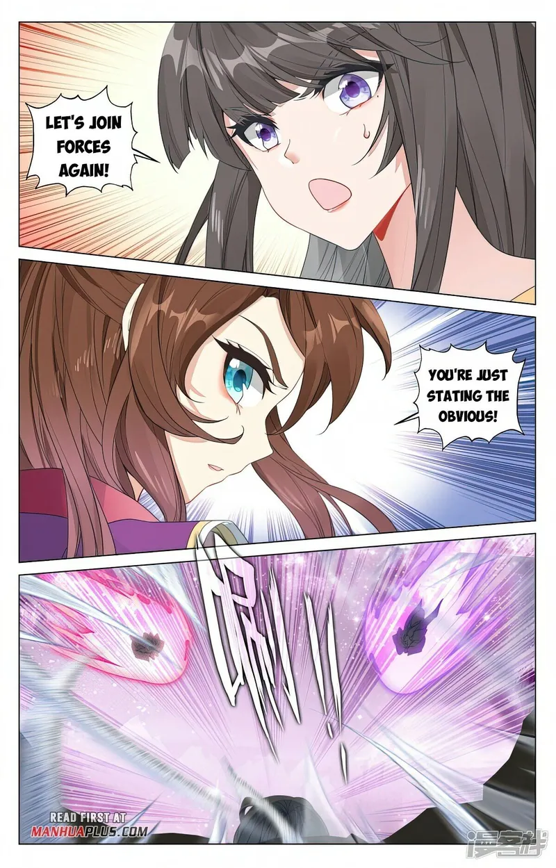 Yuan Zun — Chapter 467.5 — page 6
