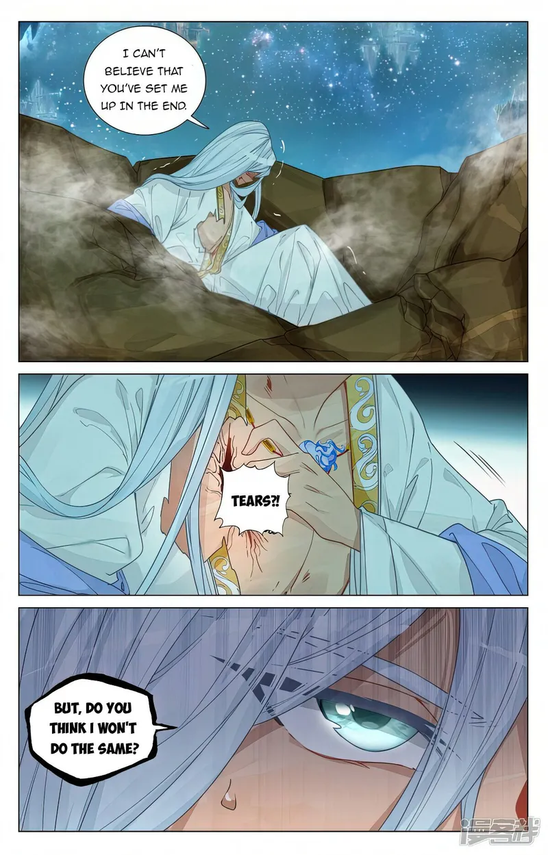 Yuan Zun — Chapter 467.5 — page 7