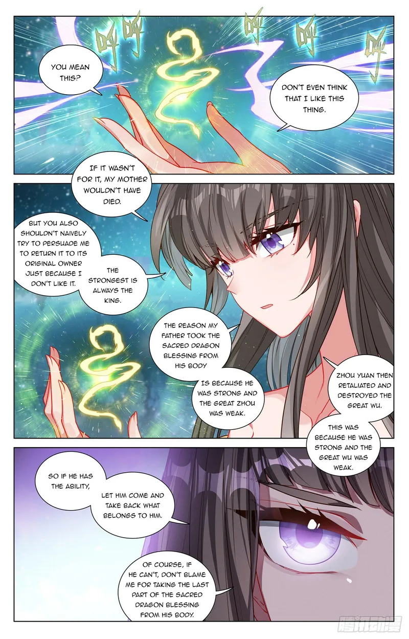 Yuan Zun — Chapter 467 — page 6