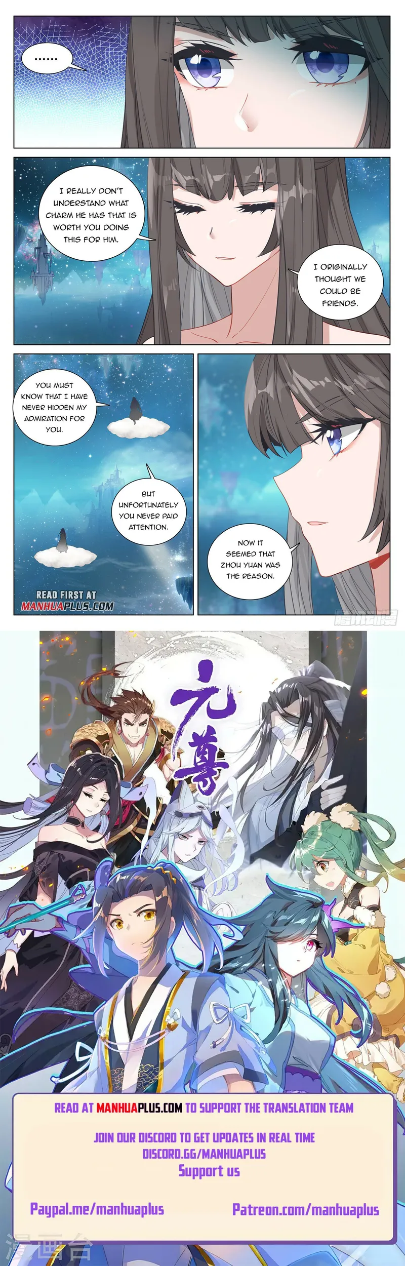 Yuan Zun — Chapter 467 — page 8