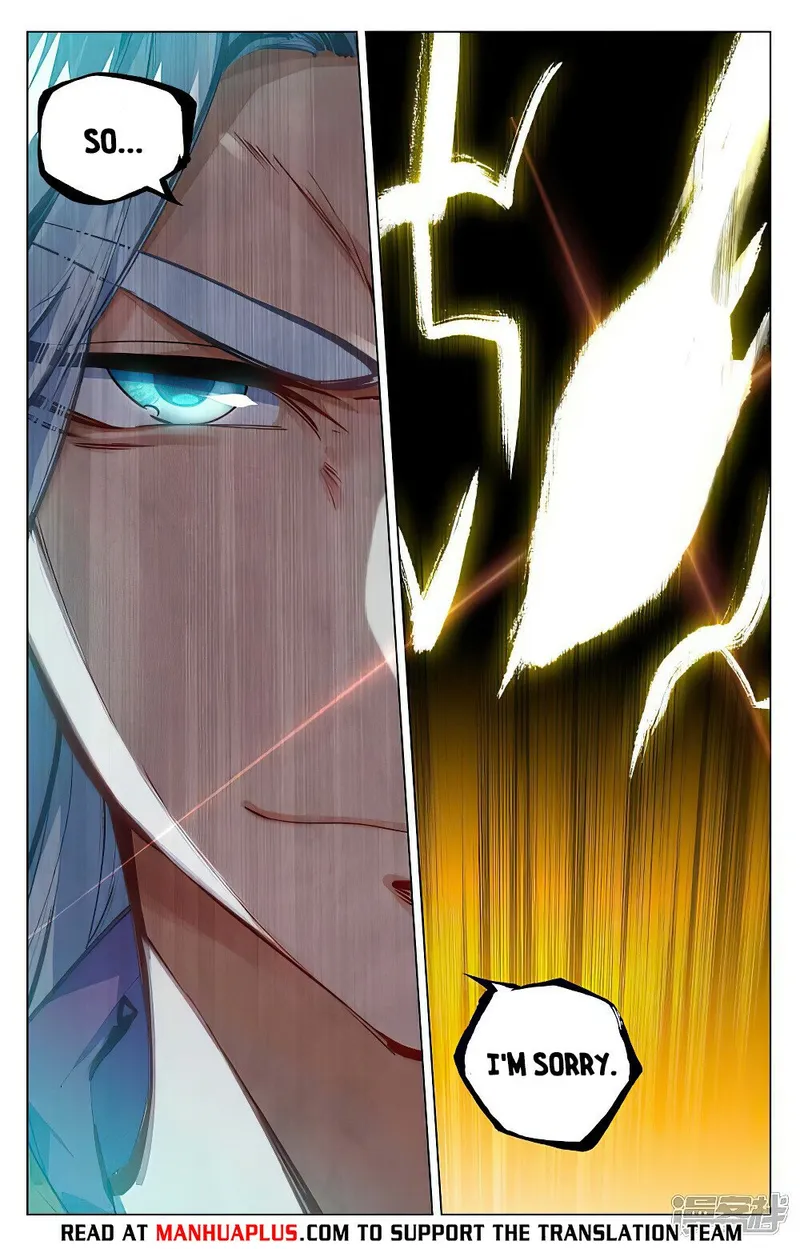 Yuan Zun — Chapter 468.5 — page 2