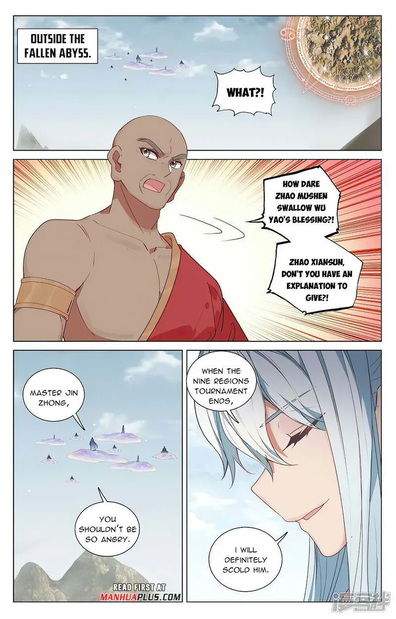 Yuan Zun — Chapter 468.5 — page 3
