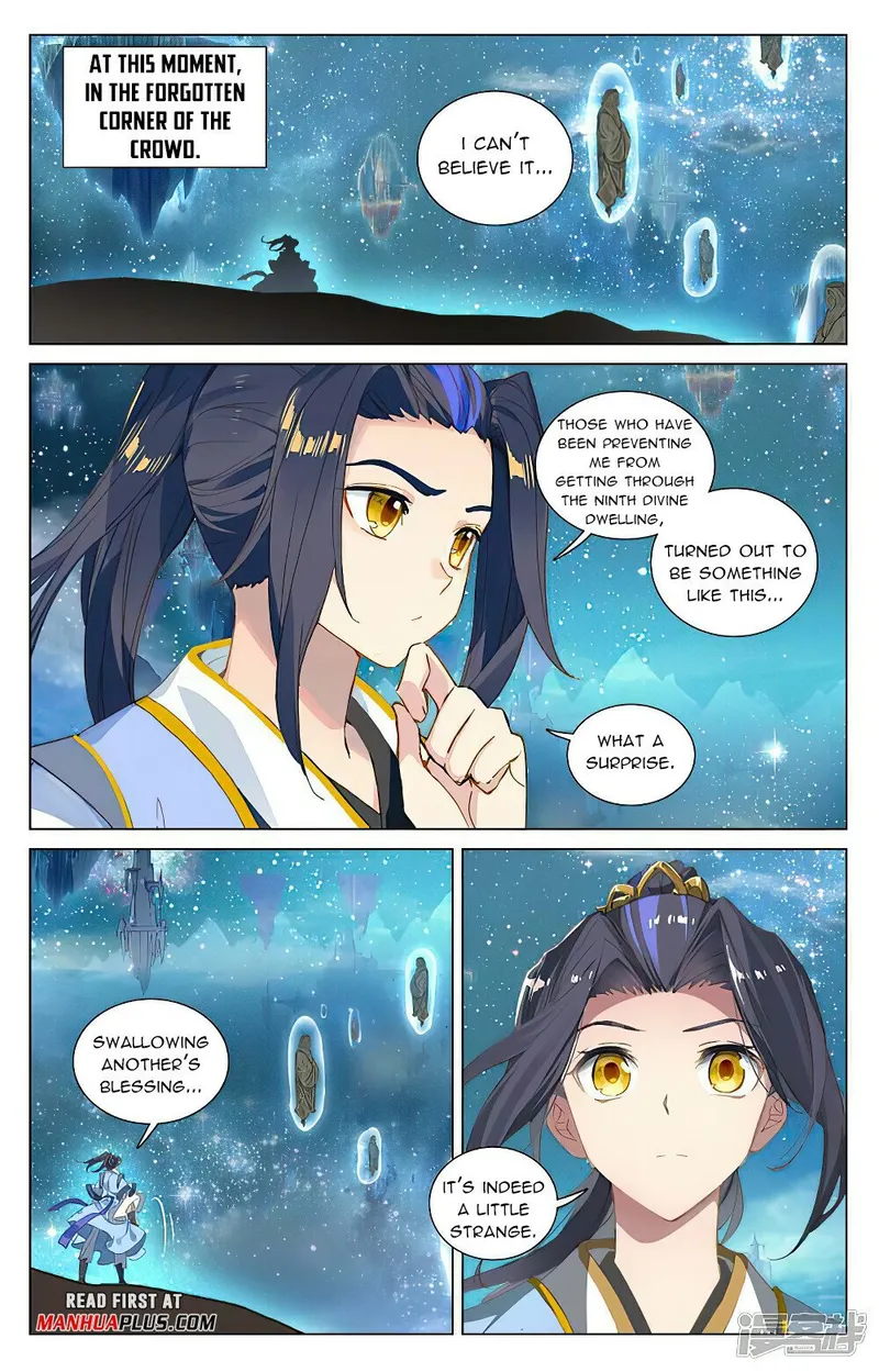 Yuan Zun — Chapter 468.5 — page 5