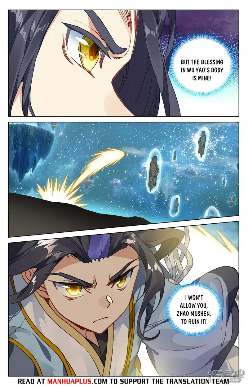 Yuan Zun — Chapter 468.5 — page 6