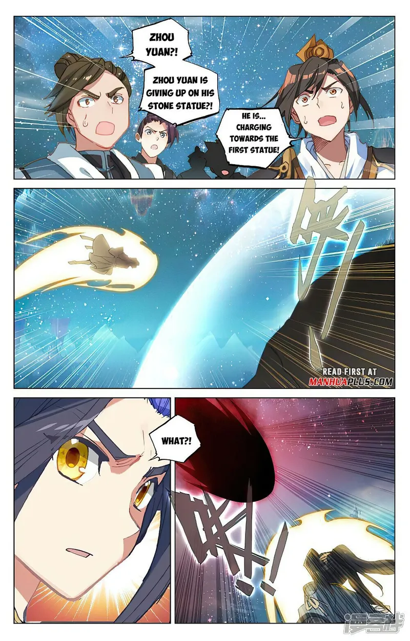 Yuan Zun — Chapter 468.5 — page 7