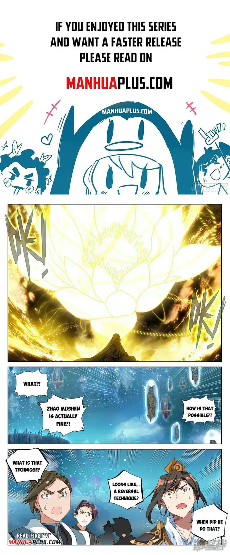 Yuan Zun — Chapter 468 — page 1