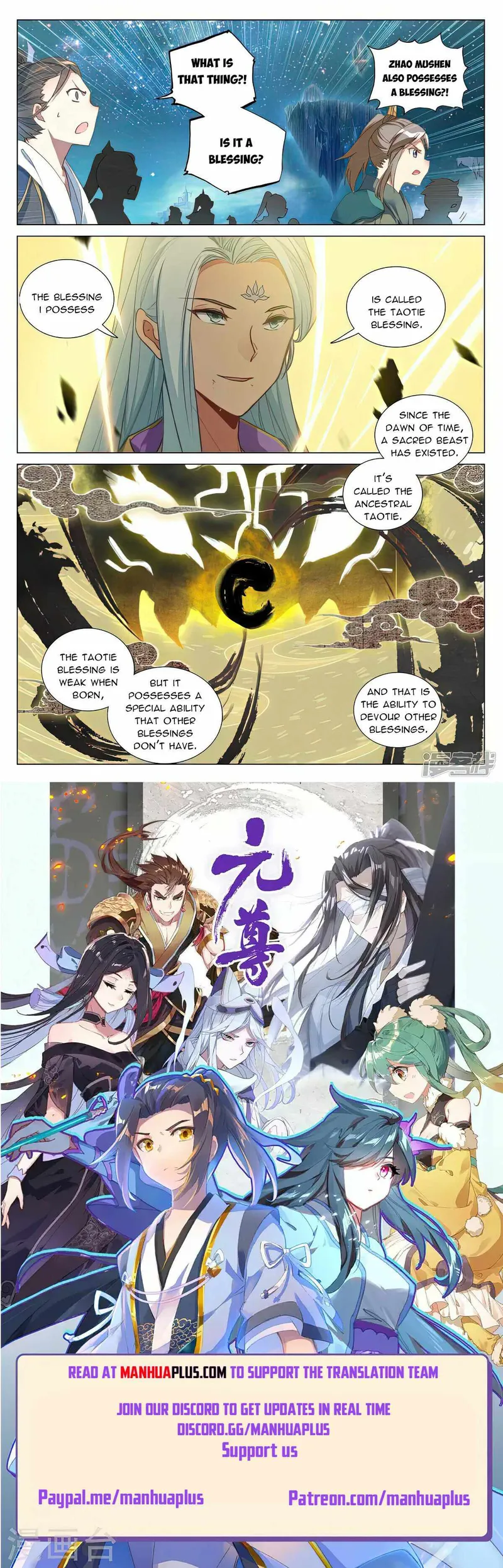 Yuan Zun — Chapter 468 — page 8